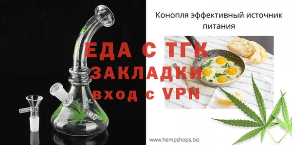 кокаин VHQ Аркадак